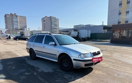 Skoda Octavia IV, 2008 год, 420 000 рублей, 7 фотография