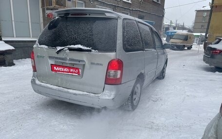 Mazda MPV II, 2001 год, 250 000 рублей, 4 фотография