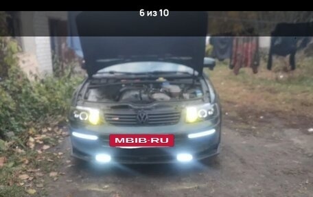 Volkswagen Passat B5+ рестайлинг, 1997 год, 325 000 рублей, 6 фотография