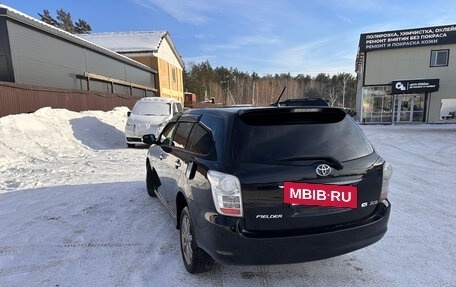 Toyota Corolla, 2011 год, 1 150 000 рублей, 3 фотография