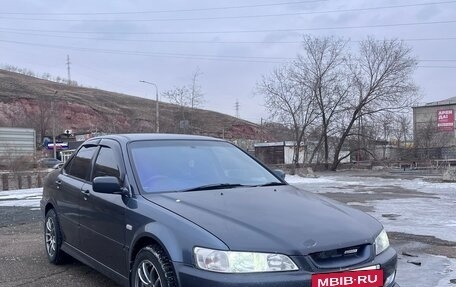 Honda Accord VII рестайлинг, 2001 год, 610 000 рублей, 6 фотография