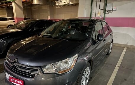 Citroen C4 II рестайлинг, 2016 год, 1 500 000 рублей, 2 фотография