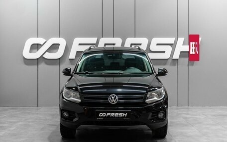Volkswagen Tiguan I, 2013 год, 1 479 000 рублей, 3 фотография