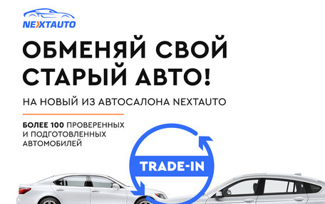 Volkswagen Polo VI (EU Market), 2019 год, 1 335 000 рублей, 4 фотография