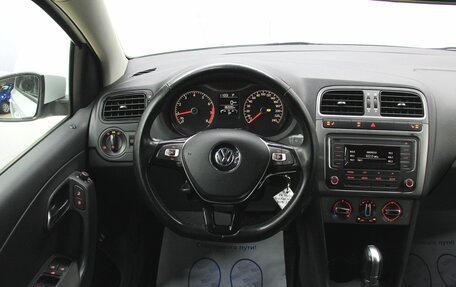 Volkswagen Polo VI (EU Market), 2019 год, 1 335 000 рублей, 17 фотография