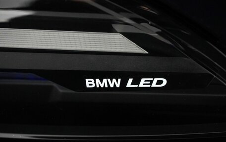 BMW 2 серия, 2025 год, 6 690 000 рублей, 26 фотография