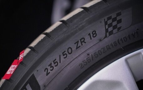 Volkswagen Tiguan I, 2014 год, 2 280 000 рублей, 17 фотография