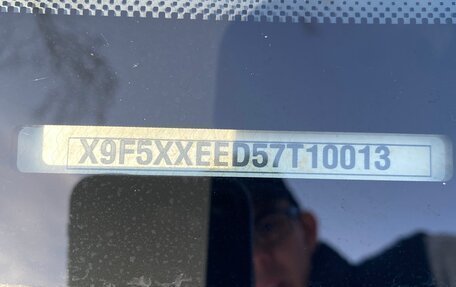 Ford Focus II рестайлинг, 2007 год, 450 000 рублей, 19 фотография