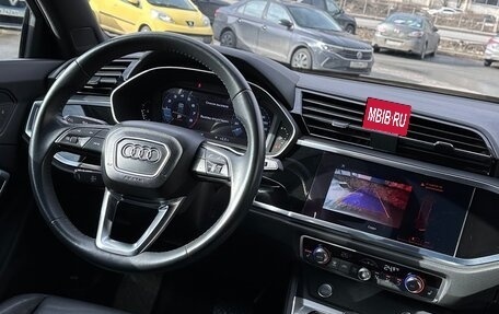 Audi Q3, 2019 год, 3 570 000 рублей, 6 фотография