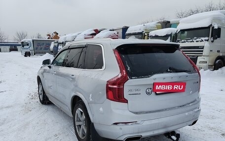 Volvo XC90 II рестайлинг, 2015 год, 2 900 000 рублей, 4 фотография