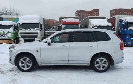 Volvo XC90 II рестайлинг, 2015 год, 2 900 000 рублей, 5 фотография
