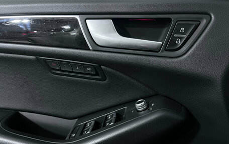 Audi Q5, 2013 год, 2 250 000 рублей, 11 фотография