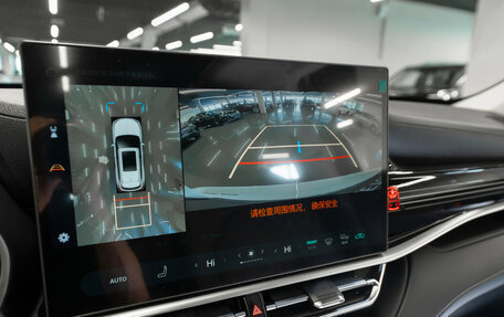 Toyota Highlander, 2025 год, 5 650 000 рублей, 25 фотография