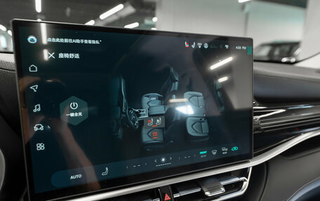 Toyota Highlander, 2025 год, 5 650 000 рублей, 28 фотография