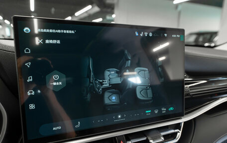 Toyota Highlander, 2025 год, 5 650 000 рублей, 27 фотография