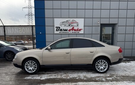 Audi A6, 2000 год, 497 000 рублей, 8 фотография