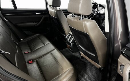 BMW X3, 2012 год, 1 600 000 рублей, 12 фотография