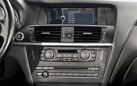 BMW X3, 2012 год, 1 600 000 рублей, 16 фотография