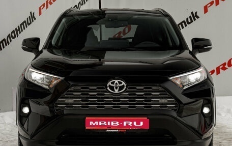 Toyota RAV4, 2022 год, 3 400 000 рублей, 2 фотография