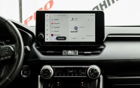 Toyota RAV4, 2022 год, 3 400 000 рублей, 16 фотография