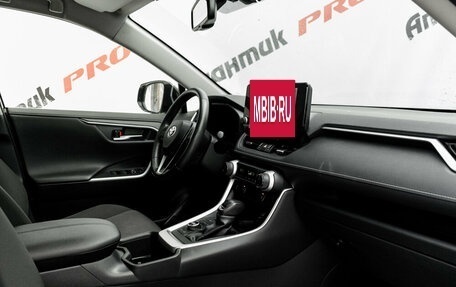 Toyota RAV4, 2022 год, 3 400 000 рублей, 11 фотография