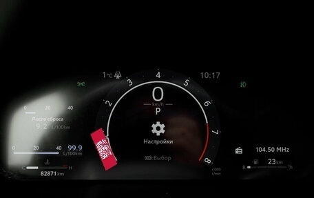 Toyota RAV4, 2022 год, 3 400 000 рублей, 15 фотография