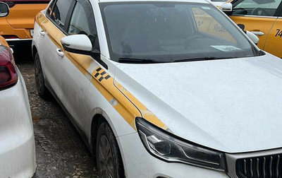 Geely Emgrand, 2024 год, 1 308 000 рублей, 1 фотография