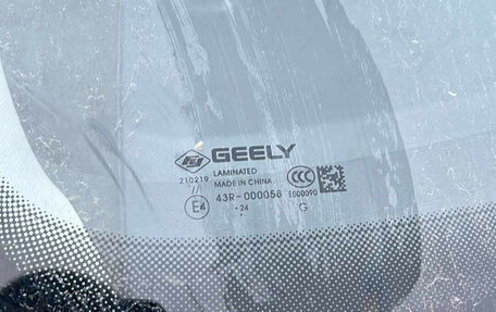 Geely Emgrand, 2024 год, 1 308 000 рублей, 8 фотография