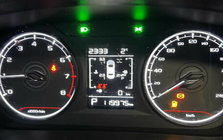 Geely Emgrand, 2024 год, 1 308 000 рублей, 7 фотография