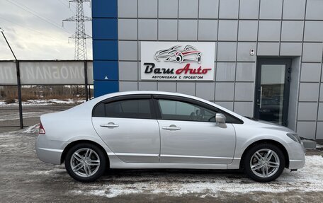 Honda Civic VIII, 2007 год, 675 000 рублей, 7 фотография