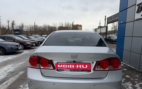 Honda Civic VIII, 2007 год, 675 000 рублей, 6 фотография
