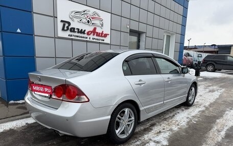 Honda Civic VIII, 2007 год, 675 000 рублей, 3 фотография