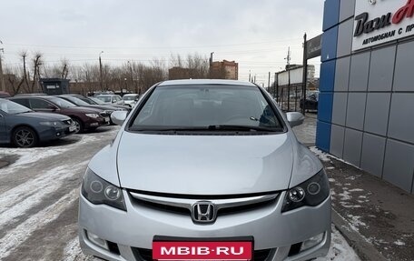 Honda Civic VIII, 2007 год, 675 000 рублей, 5 фотография