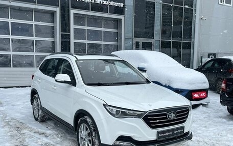 FAW Besturn X40 I, 2019 год, 1 340 000 рублей, 1 фотография