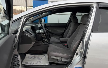 Honda Civic VIII, 2007 год, 675 000 рублей, 12 фотография