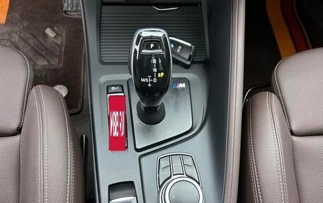 BMW X1, 2022 год, 2 290 000 рублей, 9 фотография