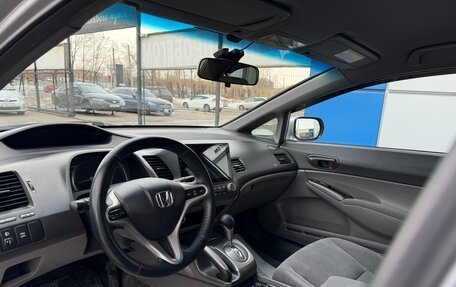 Honda Civic VIII, 2007 год, 675 000 рублей, 11 фотография