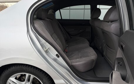 Honda Civic VIII, 2007 год, 675 000 рублей, 14 фотография