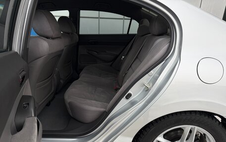 Honda Civic VIII, 2007 год, 675 000 рублей, 15 фотография