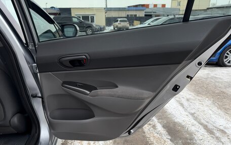 Honda Civic VIII, 2007 год, 675 000 рублей, 19 фотография