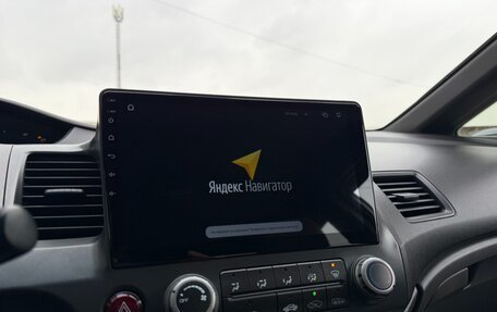 Honda Civic VIII, 2007 год, 675 000 рублей, 22 фотография