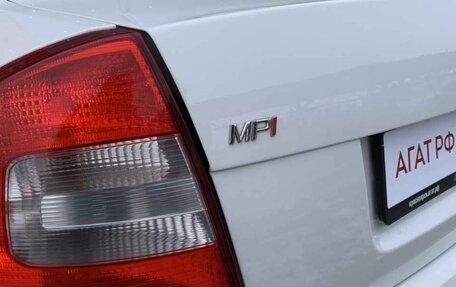 Skoda Octavia, 2013 год, 890 000 рублей, 8 фотография