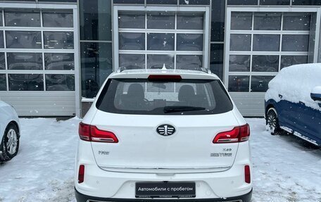 FAW Besturn X40 I, 2019 год, 1 340 000 рублей, 7 фотография