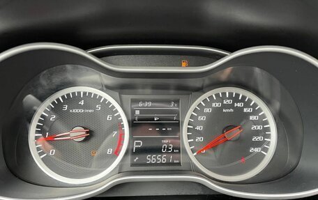 FAW Besturn X40 I, 2019 год, 1 340 000 рублей, 15 фотография