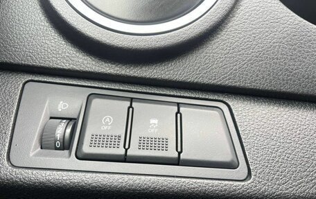 FAW Besturn X40 I, 2019 год, 1 340 000 рублей, 19 фотография