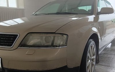 Audi A6, 1998 год, 420 000 рублей, 1 фотография