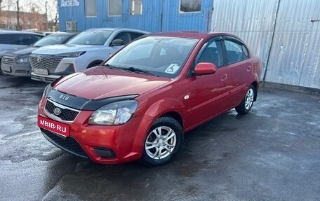 KIA Rio II, 2011 год, 630 000 рублей, 1 фотография