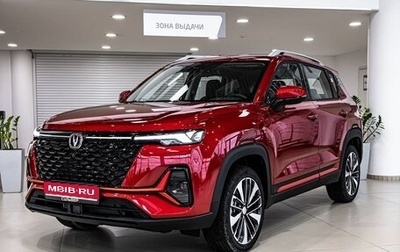 Changan CS35 Plus, 2025 год, 2 649 000 рублей, 1 фотография