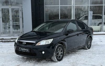 Ford Focus II рестайлинг, 2008 год, 470 000 рублей, 1 фотография