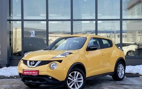 Nissan Juke II, 2017 год, 1 699 000 рублей, 1 фотография